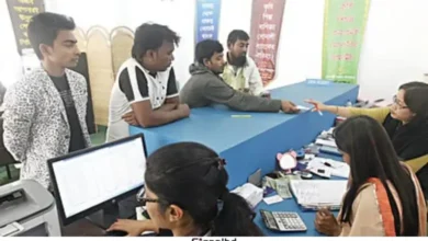 ব্যাংক খাতে নারী কর্মী কমেছে, বলছে বাংলাদেশ ব্যাংক