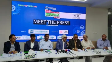 ঢাকায় অটোমোবাইল ও কৃষি যন্ত্রপাতি প্রদর্শনী শুরু হচ্ছে শনিবার
