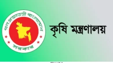 সার আমদানিতে দুর্নীতি: কৃষি মন্ত্রণালয়ের ব্যাখ্যা