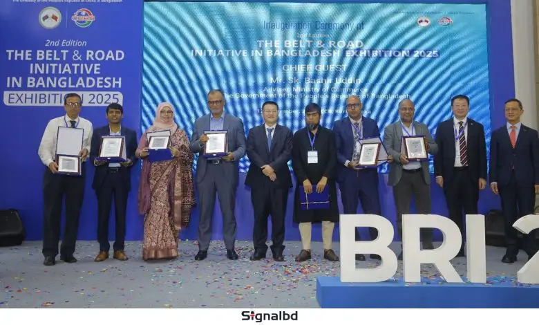 বাংলাদেশ-চীন বাণিজ্যে নতুন দিগন্ত: ঢাকায় বিআরআই প্রদর্শনী