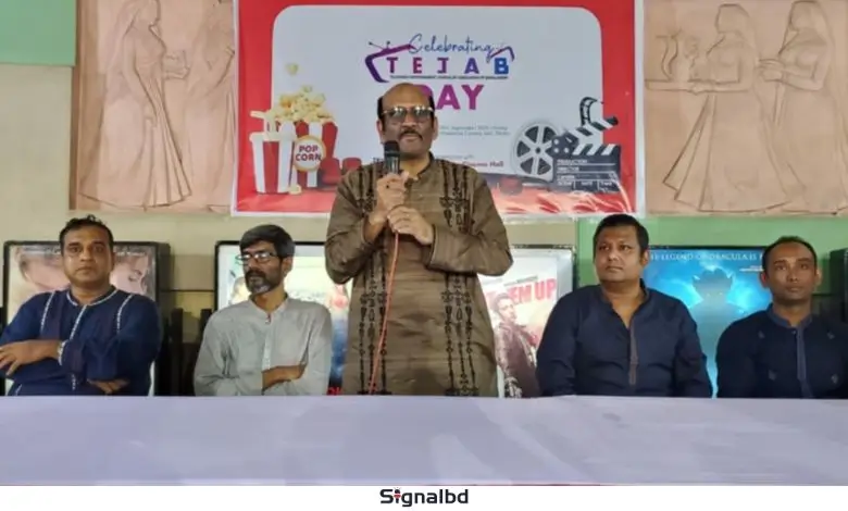 টেলিভিশন এন্টারটেইনমেন্ট জার্নালিস্ট অব বাংলাদেশের প্রথম বর্ষপূর্তি উদযাপন