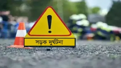 আগস্টে ৪৫১ সড়ক দুর্ঘটনায় নিহত ৪২৮