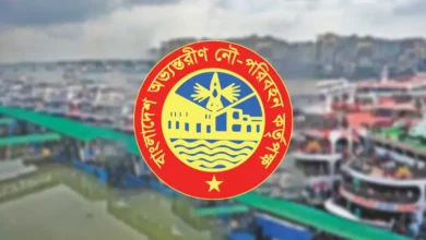 ঘুষ নেয়ার অভিযোগে বিআইডব্লিউটিএ’র ২ কর্মকর্তা বরখাস্ত