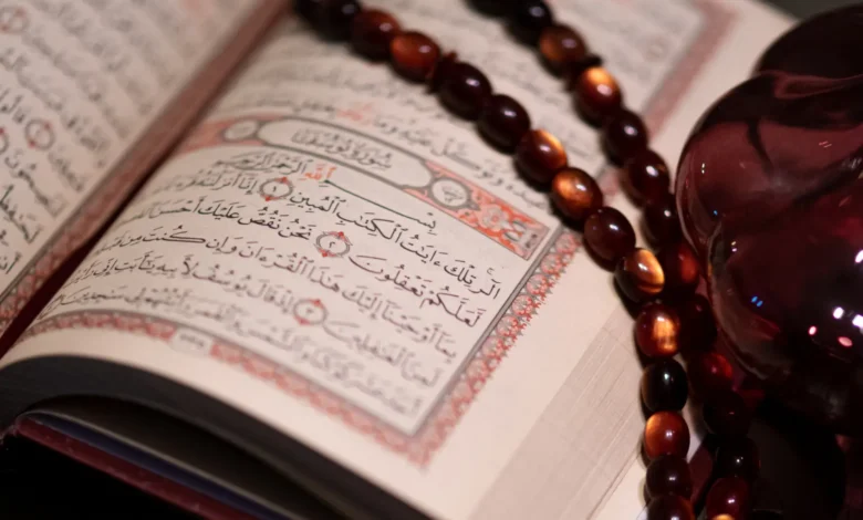 হৃদয় পবিত্র করণে আল কোরআন