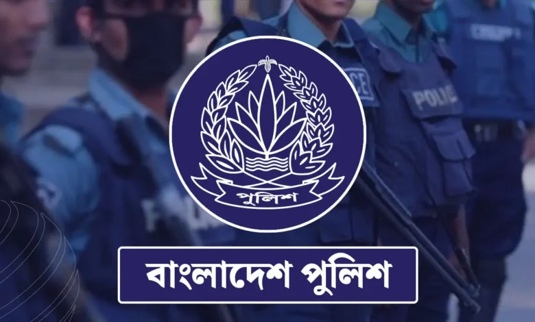 পুলিশ সুপার পদমর্যাদার ৯ কর্মকর্তা বদলি