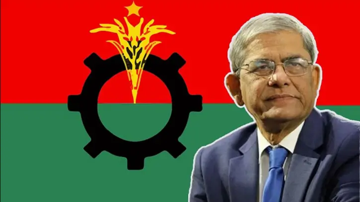 মির্জা ফখরুল ভারতীয় কোনো গণমাধ্যমে সাক্ষাৎকার দেননি: বিএনপি