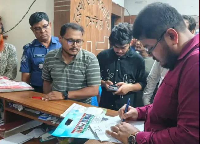 গাইবান্ধায় ক্লিনিক ও ডায়াগনস্টিক সেন্টারে অভিযান, ৩ প্রতিষ্ঠানকে জরিমানা