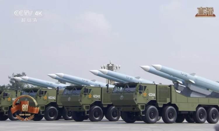 হাইপারসনিক জাহাজ বিধ্বংসী ক্ষেপণাস্ত্র