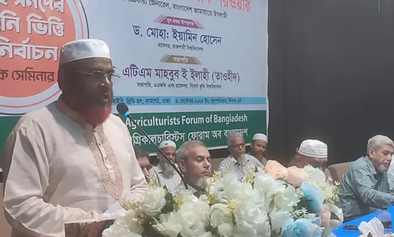 জনগণ না চাইলে পিআর পদ্ধতির দাবি থেকে সরে আসবে জামায়াত: গোলাম পরওয়ার