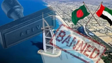 বাংলাদেশের ওপর ভিসা নিষেধাজ্ঞার ঘোষণা দেয়নি আরব আমিরাত, ভিসা প্রসেসিং ওয়েবসাইট থেকে ছড়ানো হয়েছে ভুয়া তথ্য