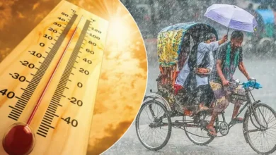 তাপমাত্রা ও বৃষ্টি নিয়ে আবহাওয়া অধিদপ্তরের নতুন বার্তা