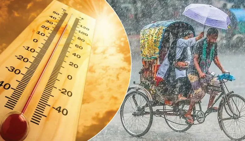 তাপমাত্রা ও বৃষ্টি নিয়ে আবহাওয়া অধিদপ্তরের নতুন বার্তা