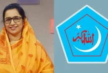 আব্রার ফাহাদের হত্যা : বিএনপি নেত্রীর মিথ্যাচারের প্রতিবাদ, জাতির কাছে ক্ষমা চাওয়ার আহ্বান ছাত্রশিবিরের