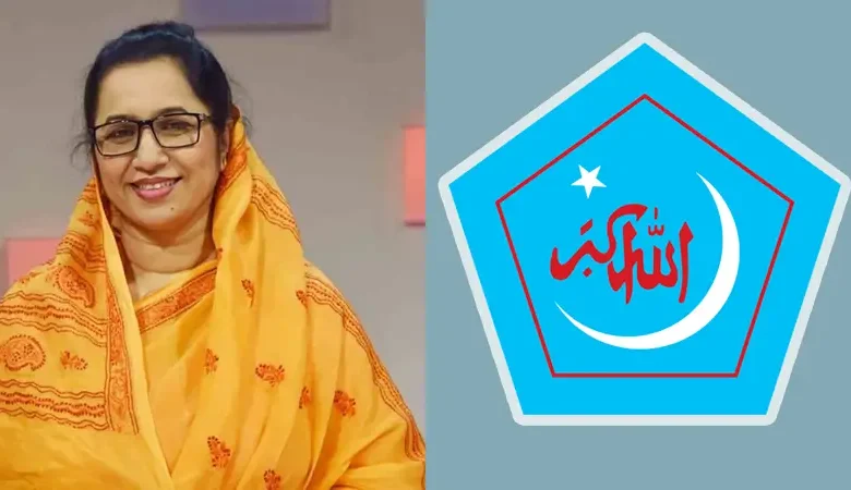 আব্রার ফাহাদের হত্যা : বিএনপি নেত্রীর মিথ্যাচারের প্রতিবাদ, জাতির কাছে ক্ষমা চাওয়ার আহ্বান ছাত্রশিবিরের