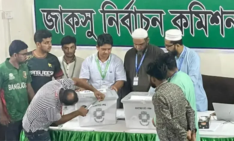জাকসু নির্বাচনের ভোট গণনা চলছে