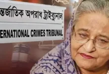 শেখ হাসিনার বিরুদ্ধে মানবতাবিরোধী অপরাধের মামলার রায়ের দিন ধার্য বৃহস্পতিবার