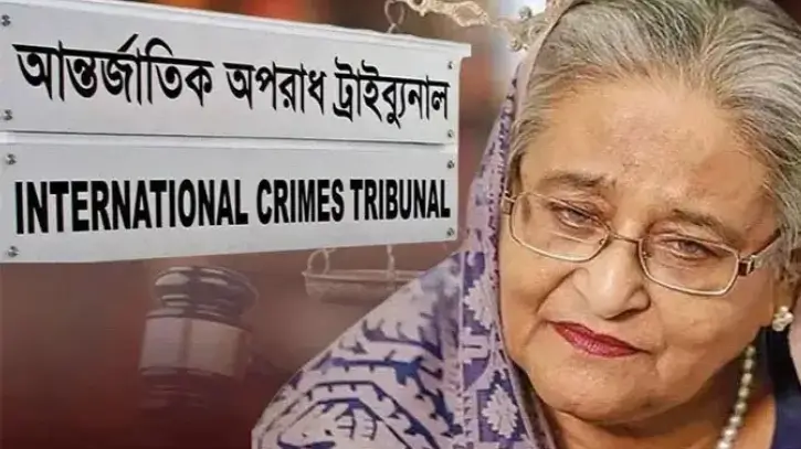 শেখ হাসিনার বিরুদ্ধে মানবতাবিরোধী অপরাধের মামলার রায়ের দিন ধার্য বৃহস্পতিবার