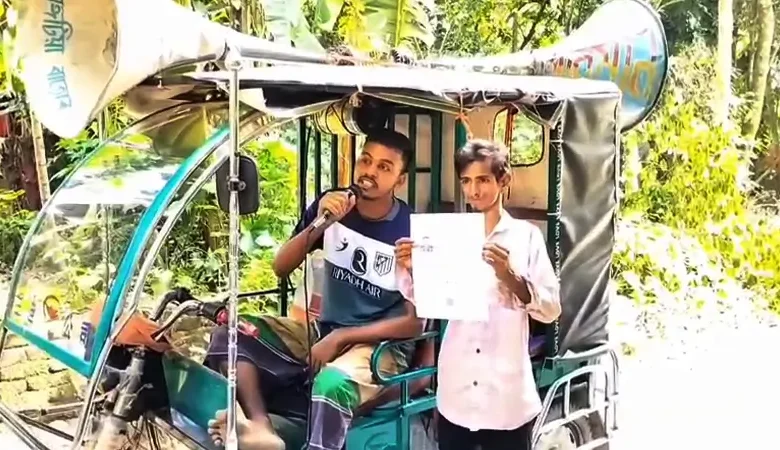 বিদেশ যেতে ব্যর্থ হয়ে মাইক ভাড়া করে এলাকাবাসীকে গালাগাল, নেপথ্যের কাহিনী