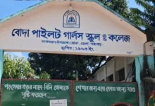 ভারপ্রাপ্ত অধ্যক্ষ: ভর্তি হওয়ার পরে সবার বিয়ে হয়ে গেছে, এ জন্য কেউ পাস করতে পারেনি
