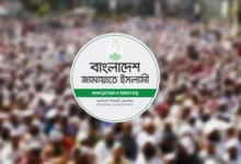 জামায়াতের নতুন আমিরের নাম জানা যাবে নভেম্বরেই