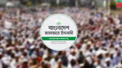 জামায়াতের নতুন আমিরের নাম জানা যাবে নভেম্বরেই