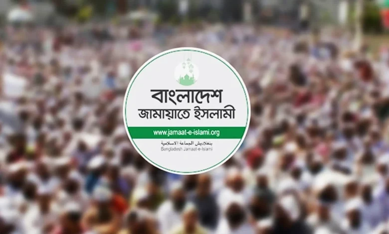 জামায়াতের নতুন আমিরের নাম জানা যাবে নভেম্বরেই
