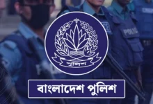 ৪৩তম বিসিএসের চার এএসপিকে চাকরি থেকে অপসারণ