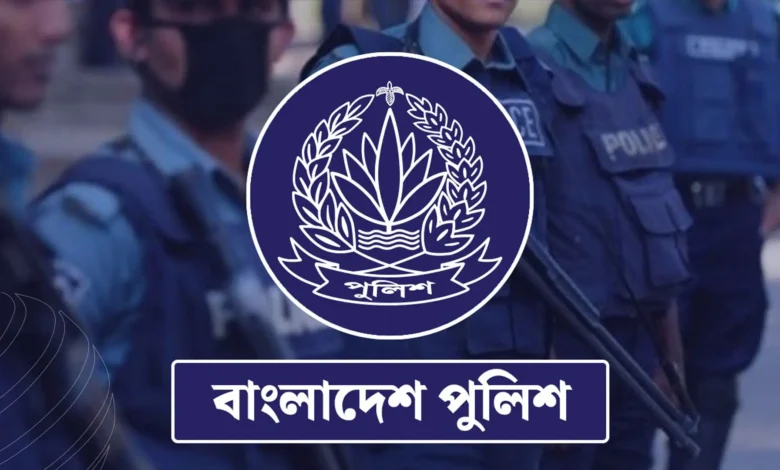৪৩তম বিসিএসের চার এএসপিকে চাকরি থেকে অপসারণ