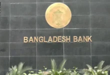 শনিবার ব্যাংক খোলা রাখার নির্দেশ