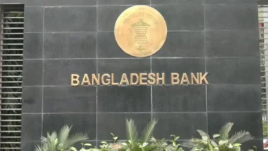 শনিবার ব্যাংক খোলা রাখার নির্দেশ