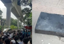 বিয়ারিং প্যাড কী, কেন বসানো হয় - কীভাবে খুলে পড়লো?