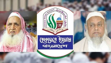 টঙ্গীতে ইমামকে গুমের প্রতিবাদ জানিয়ে যা বলল হেফাজত