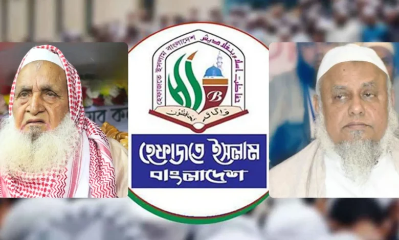 টঙ্গীতে ইমামকে গুমের প্রতিবাদ জানিয়ে যা বলল হেফাজত