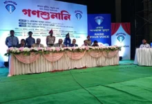 পাকা কলা ও ১০ হাজার টাকা ঘুষ নিয়ে জেলা পরিষদ কর্মকর্তা বদলি