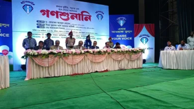 পাকা কলা ও ১০ হাজার টাকা ঘুষ নিয়ে জেলা পরিষদ কর্মকর্তা বদলি