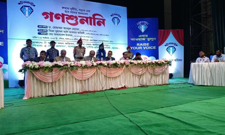পাকা কলা ও ১০ হাজার টাকা ঘুষ নিয়ে জেলা পরিষদ কর্মকর্তা বদলি