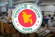 নতুন পে স্কেলে বেতন কত বাড়তে পারে?