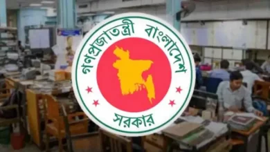 নতুন পে স্কেলে বেতন কত বাড়তে পারে?