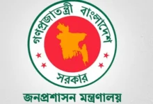 চট্টগ্রাম, চাঁপাইনবাবগঞ্জ, মাদারীপুর ও ফেনীতে নতুন জেলা প্রশাসক নিয়োগ