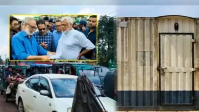 উপদেষ্টার সতর্কবার্তার পরও ১২ কর্মকর্তার খোঁজ নেই, তালাবদ্ধ অফিস