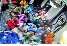 ২৪ ট্রান্সজেন্ডার ব্যক্তির গণ-আত্মহত্যার চেষ্টা, যা জানা গেল