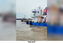 চট্টগ্রাম বন্দরে ১২০০ টন কাঁচামাল নিয়ে 'এমভি জায়ান' জাহাজ ডুবে যায়।