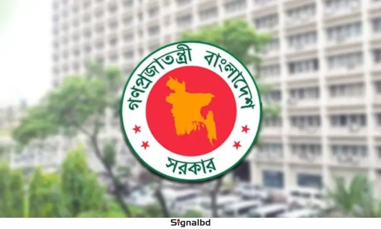 ঈদ বোনাস দ্বিগুণের প্রস্তাব সরকারি চাকরিজীবীদের