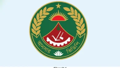 আনসার-ভিডিপি গাড়িচালক নিয়োগ: ৬৭টি পদে আবেদন শুরু ১৪ অক্টোবর।