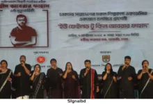 আবরার ফাহাদের ৬ষ্ঠ মৃত্যুবার্ষিকী: গান, ডকুমেন্টারি ও স্মৃতিচারণ