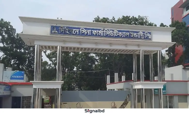 পাকিস্তানের আজাদ কাশ্মিরে তীব্র বিক্ষোভ: নিহত ১, আহত ১২