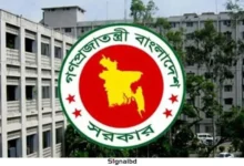 স্বরাষ্ট্র মন্ত্রণালয়ে ৮৫ পদে সরকারি চাকরির বড় সুযোগ।