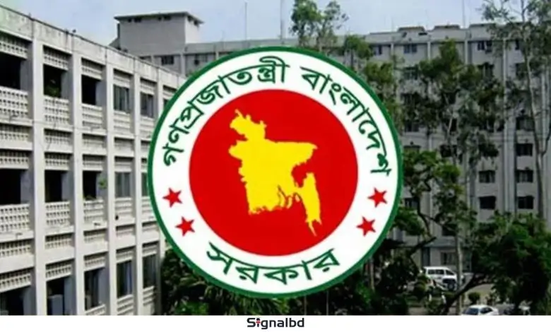 স্বরাষ্ট্র মন্ত্রণালয়ে ৮৫ পদে সরকারি চাকরির বড় সুযোগ।