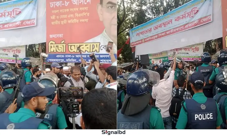শিক্ষকদের আন্দোলনে পুলিশের হস্তক্ষেপ, জাতীয় প্রেসক্লাব এলাকায় উত্তেজনা