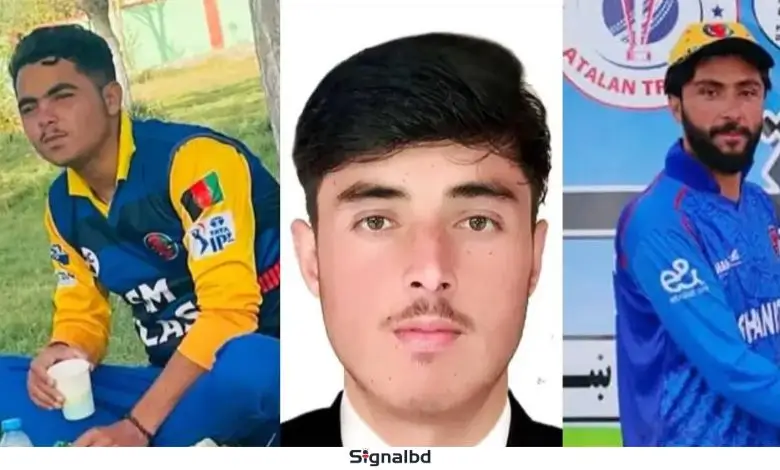 পাকিস্তানি বিমান হামলায় ৩ ক্রিকেটার নিহত, সিরিজ বয়কট আফগানিস্তানের